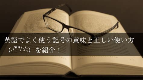 出方 意味|「出方(でかた)」の意味や使い方 わかりやすく解説 Weblio辞書